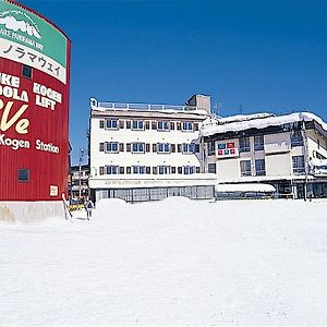 Tsugaike Kohgen Hotel